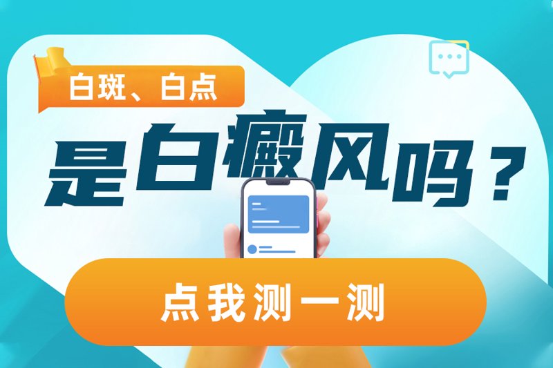 检验检疫技术中心:守护国家质量安全的“守护者”